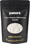 Panora Dead Sea Salt Israel 200gr