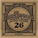 Ernie Ball Μονή Χορδή Phosphor Bronze Ακουστικής Κιθάρας 26"
