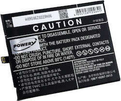 Съвместима заместителна батерия 3200mAh за Huawei P10, P9