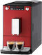 Melitta Solo Automatic Espresso Machine 1400W Pressure 15bar Red