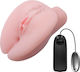 Baile Masturbator BM-009096 1buc
