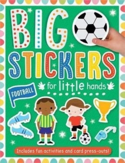 Hands Football Hands Football