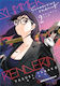 Summertime Rendering Volume 2 (paperback), 6 MR