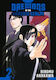 Daemons Of The Shadow Realm 02, Vol. 2
