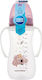 Canpol Babies Plastikflasche Gegen Koliken mit Silikonsauger Pink 300ml