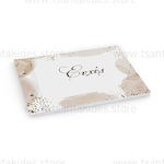 Tsantakides Wedding Wish Book Gold