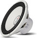 PowerBass Σετ Ηχεία Σκάφους 12" με 250W RMS Λευκό