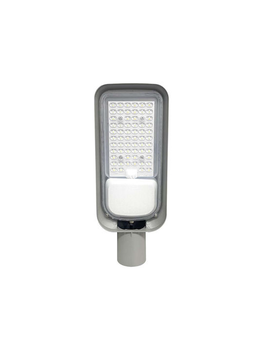 V-TAC Outdoor Floor Lamp LED Road 50W 38.65x14.94x9.2cm
