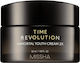 Missha Time Revolution Rich Cream Face Day with Ceramides 50ml