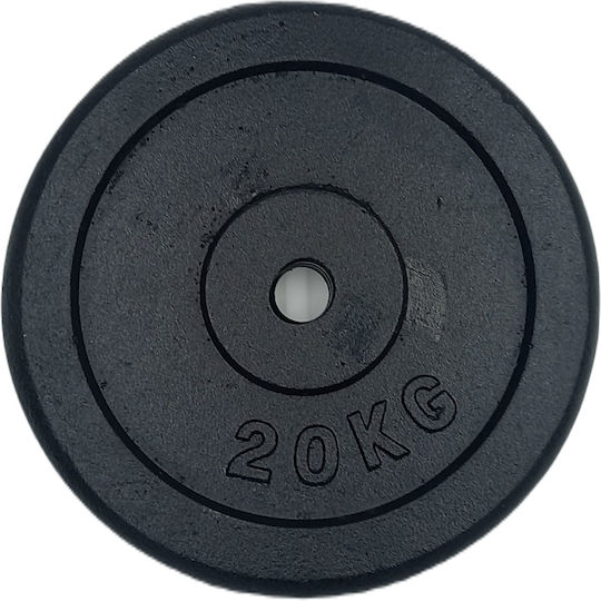 Profit Δίσκος Μεταλλικός 1 x 20kg Φ28mm