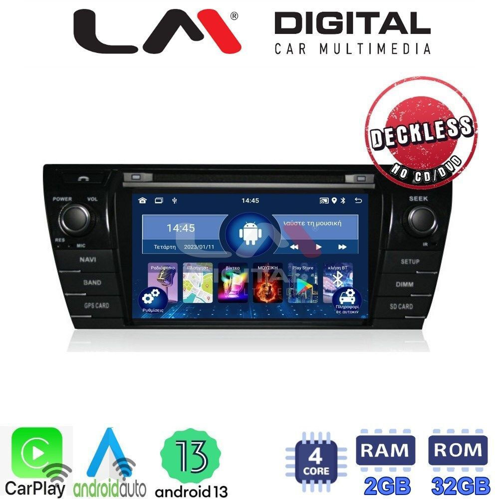 LM Digital Ηχοσύστημα Αυτοκινήτου για Toyota Corolla 20142016