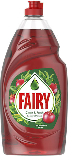 Fairy Clean & Fresh Geschirrspülmittel mit Duft Rote Maulbeere 1x900ml