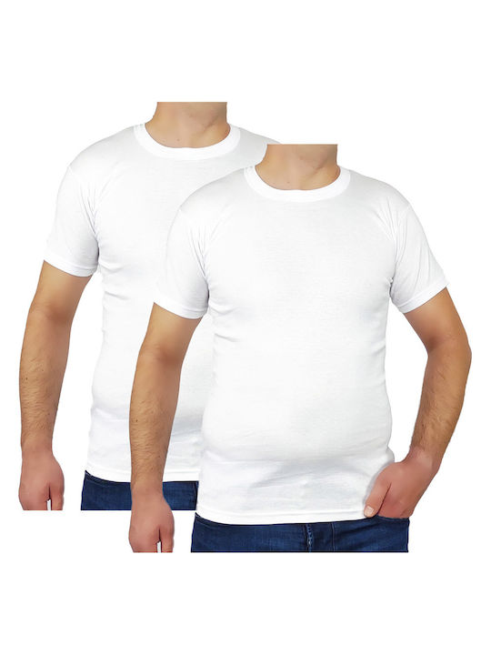 Onurel Men's Undershirts Short-sleeved WHITE 2Pack