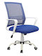 Scaun de Birou A1600-W WHITE/BLUE Zita Plus