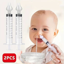 AppeKids Obturator Nazal 2 x 10ml
