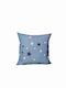 Decocraft Kids Decorative Pillow Case Blue 40x40cm