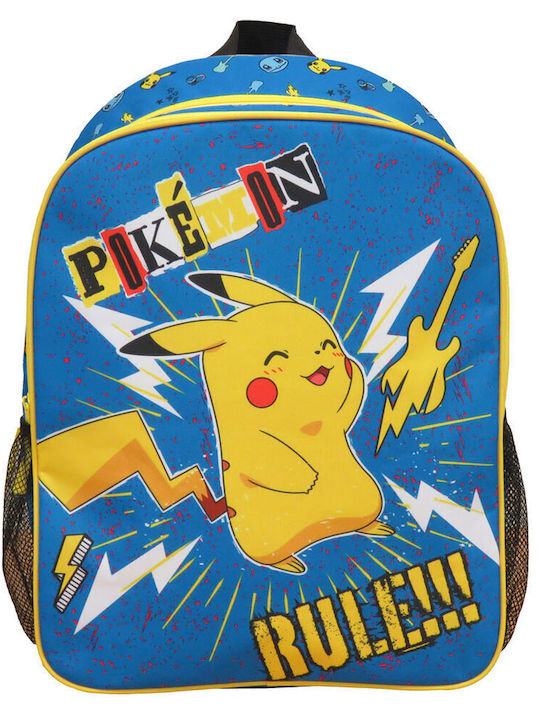 CyP Brands Schulranzen Rucksack Grundschule Mehrfarbig