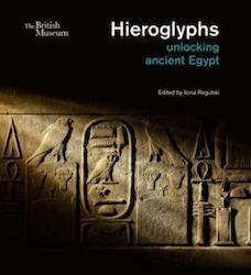 Hieroglyphs (Hardcover)