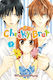 Cheeky Brat, Vol. 7