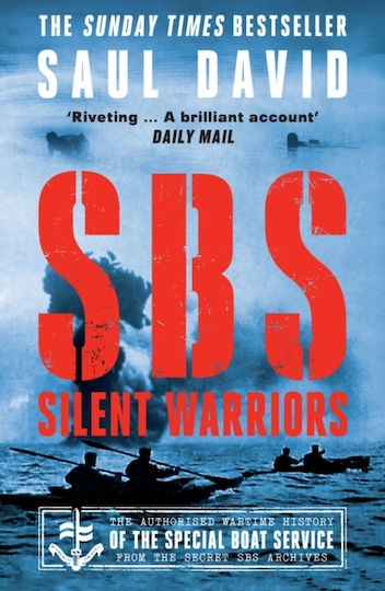 Sbs