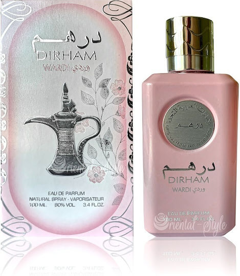 Ard Al Zaafaran Eau de Parfum 100ml