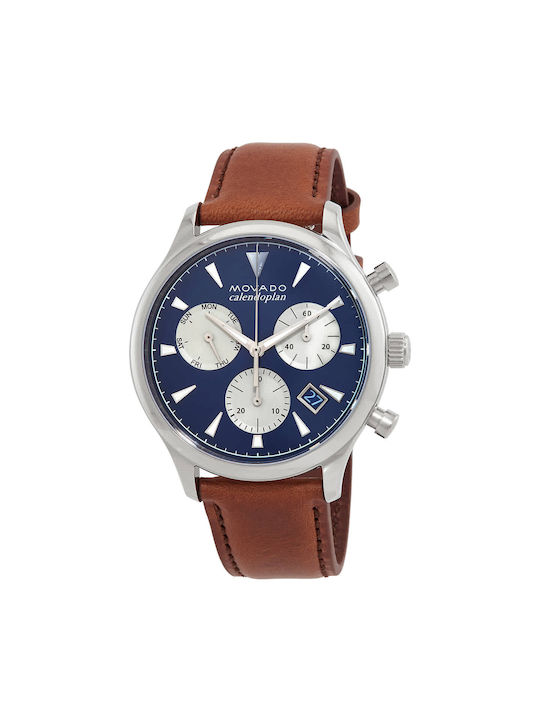 movado battery
