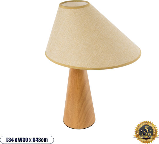 GloboStar Kauai Wood Table Lamp for Socket E27 with Beige Shade and Base