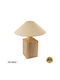 GloboStar Wood Table Lamp for Socket E27 with Beige Shade and Base