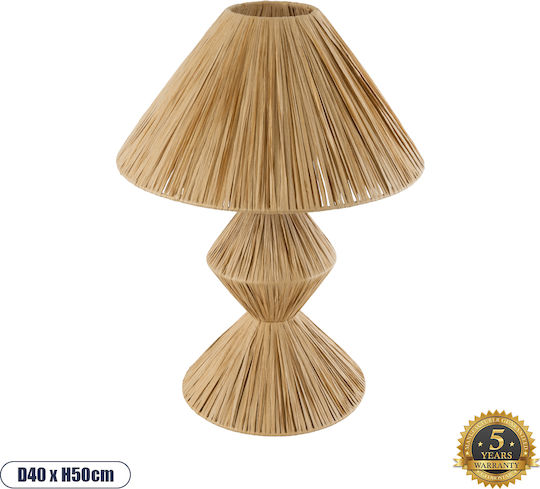 GloboStar Wood Table Lamp for Socket E27 with Beige Shade and Base