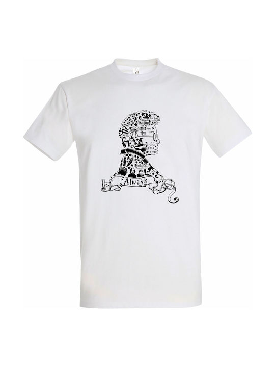 Παιδικό T-shirt White