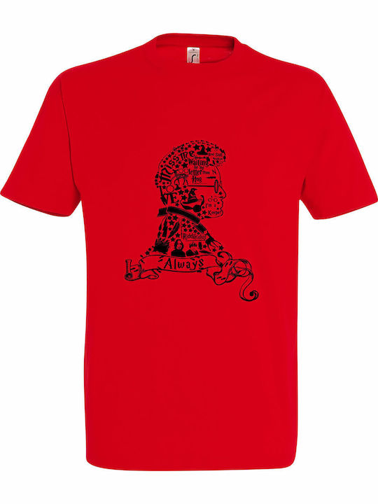 kirikoko Детска тениска Red Harry Potter Head S...