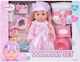 Martin Toys Baby-Puppen-Set 31 cm.