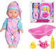 Martin Toys Baby-Puppen-Set für 3+ Jahre 33 cm