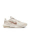 Nike Air Max Impact 4 Low Basketball Shoes Beige