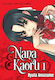 Nana & Kaoru, Volume 1 PB