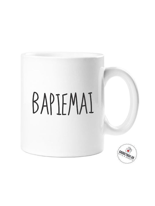 Tasse Keramik Weiß 1Stück