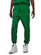 С Ластик Green