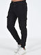 Clever Men's Sweatpants Black