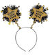 Christmas Headband Gold with Pattern Star