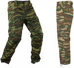 VA Military Pants Greek Camouflage in Khaki Color