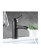 Kitchen Faucet Counter Black