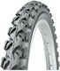Ralson Anvelopă de bicicletă R-4104 18" x 1.95"