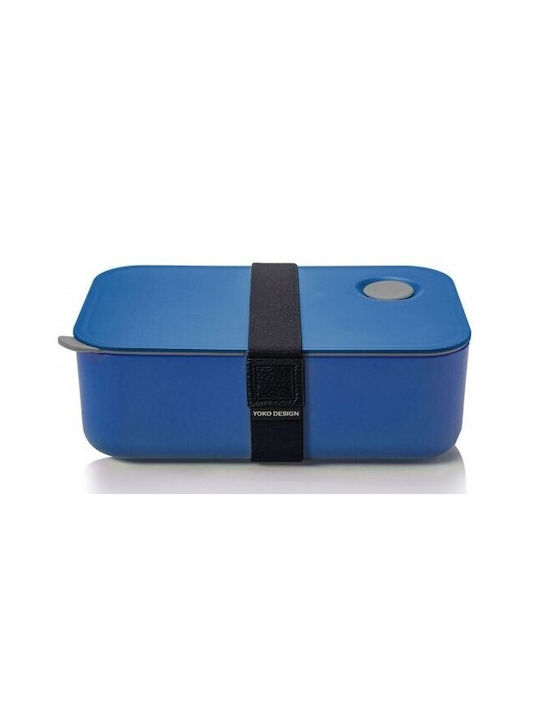 Yoko Design Plastic Lunch Box Blue