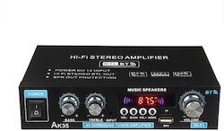 Car Audio Amplifier 2 Channels