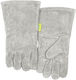 Weldas Gloves for Work White Leather 1pcs
