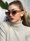 SeeVision Women's Sunglasses with Beige Plastic Frame and Black Lens 4K2188-01-50031-BEIGE