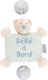 Nattou Baby on Board Sign Doll with Suction Cup Green