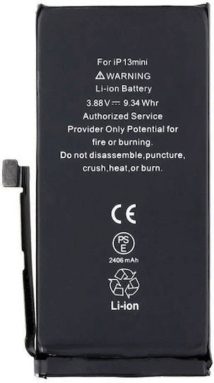 Συμβατή Μπαταρία Αντικατάστασης 2406mAh για Apple iPhone 13 Mini.