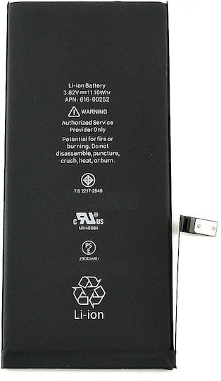 Compatible Replacement Battery 2900mAh for Apple iPhone 7 Plus.
