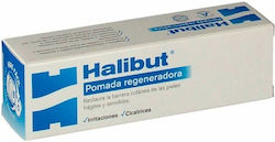 Halibut Κρέμα για Επούλωση 45gr Halibut Κρέμα για Επούλωση 45gr